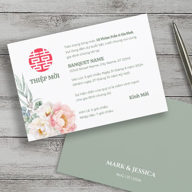 Vietnamese Peony Song Hy Wedding Thiep Moi (Von Creator hochgeladen)