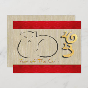 Vietnamesisch Katze Neujahr 2023 HPostc Postkarte
