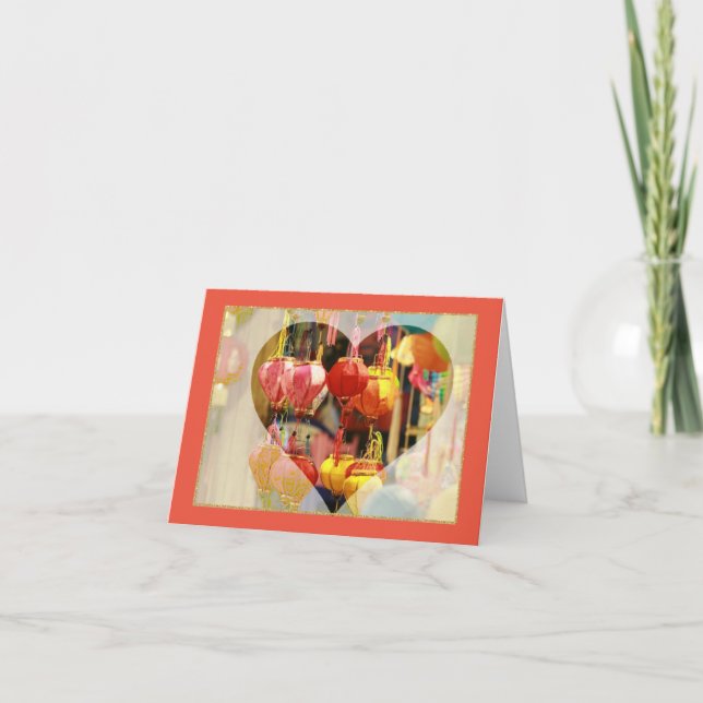 Vietnamesisch Lantern geflochtene Notecard Dankeskarte (Vorderseite)