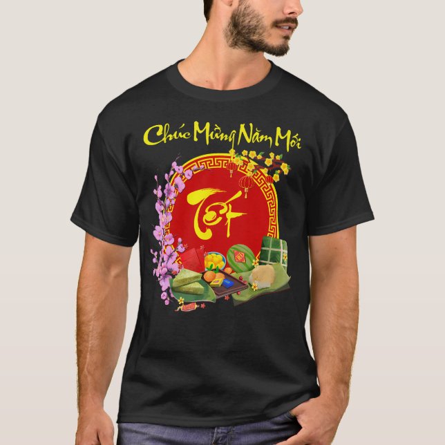 Vietnamesisch Lunar New Year - Teet 2025 - Funny D T-Shirt (Vorderseite)