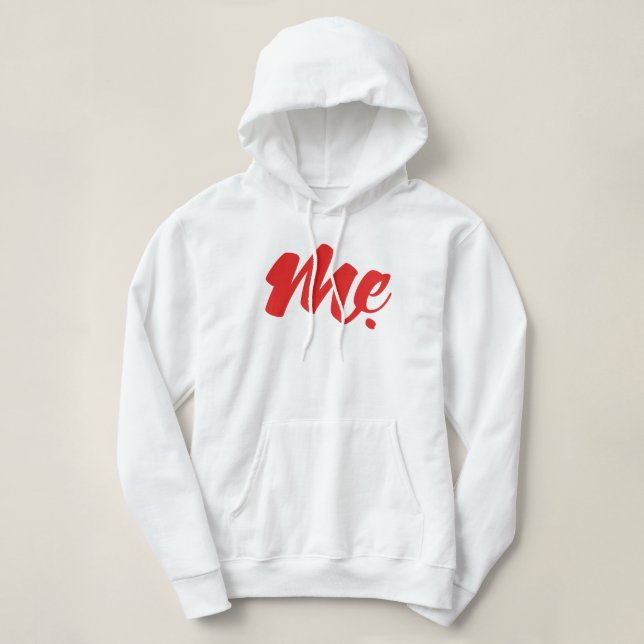 Vietnamesisch Mutter - MŌ ~ TietNetVivimontSprache Hoodie (Design vorne)