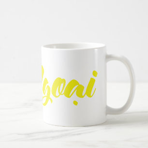 Vietnamesisch (mütterlich) Großmutter - Bà Ngoi Kaffeetasse
