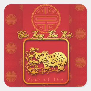 Vietnamesisch Neujahr OX-Papier geschnitten Red Sq Quadratischer Aufkleber