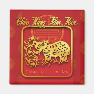 Vietnamesisch Neujahr OX-Papierschnitt SqRM Magnet