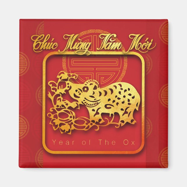 Vietnamesisch Neujahr OX-Papierschnitt SqRM Magnet (Vorne)