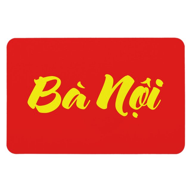 Vietnamesisch (Paternal) Großmutter - Bà Noi Magnet (Horizontal)