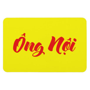 Vietnamesisch (Paternal) Großvater - Ông Noi Magnet