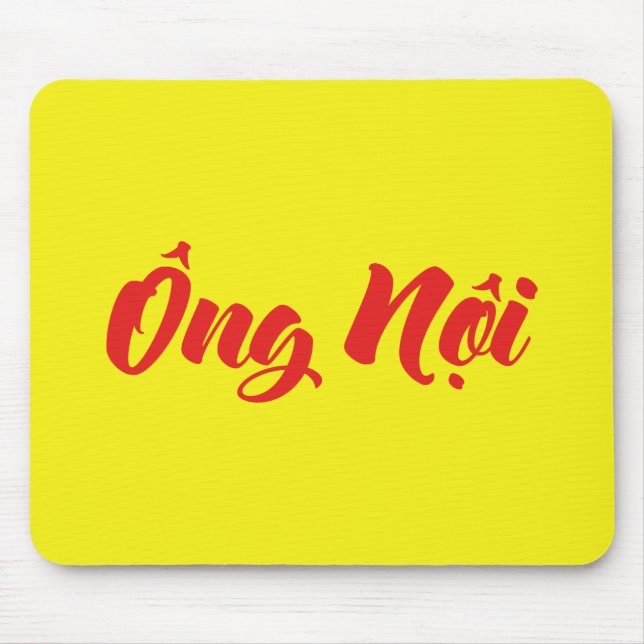 Vietnamesisch (Paternal) Großvater - Ông Noi Mousepad (Vorne)