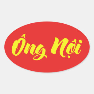 Vietnamesisch (Paternal) Großvater - Ông Noi Ovaler Aufkleber