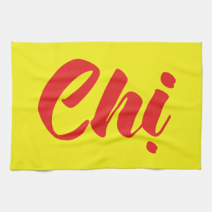 Vietnamesisch Sister - Chmi ~ TietNetVivimont Lang Handtuch
