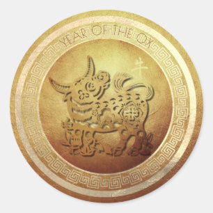 Vietnamesisch Têt Chinese 0x New Year 2021 RS Runder Aufkleber