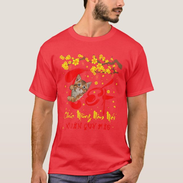 Vietnamesische Neujahrsdekorationen Tet 2023 Chuc  T-Shirt (Vorderseite)