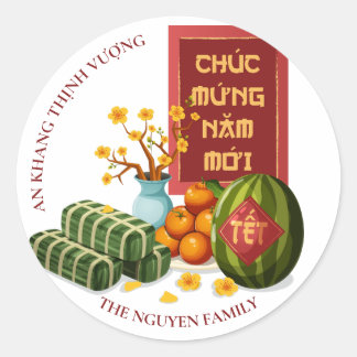 Vietnamesische Tet-Kunst mit symbolischen Früchten Runder Aufkleber