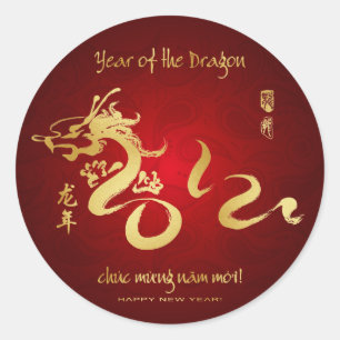 Vietnamesischer Bericht - Jahr des Drachen 2012 Runder Aufkleber