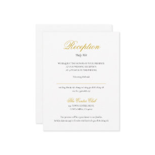 Vietnamesischer Bilingualer Empfang-Card in Script Einladung