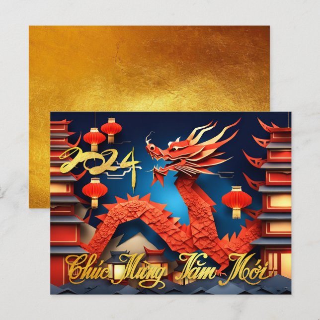 Vietnamesischer Drache Neujahr 2024 Origami HPc Postkarte (Vorne/Hinten)