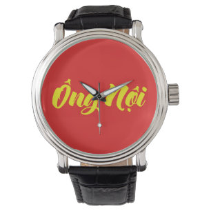 Vietnamesischer (väterlicherseits) Großvater - Ông Armbanduhr