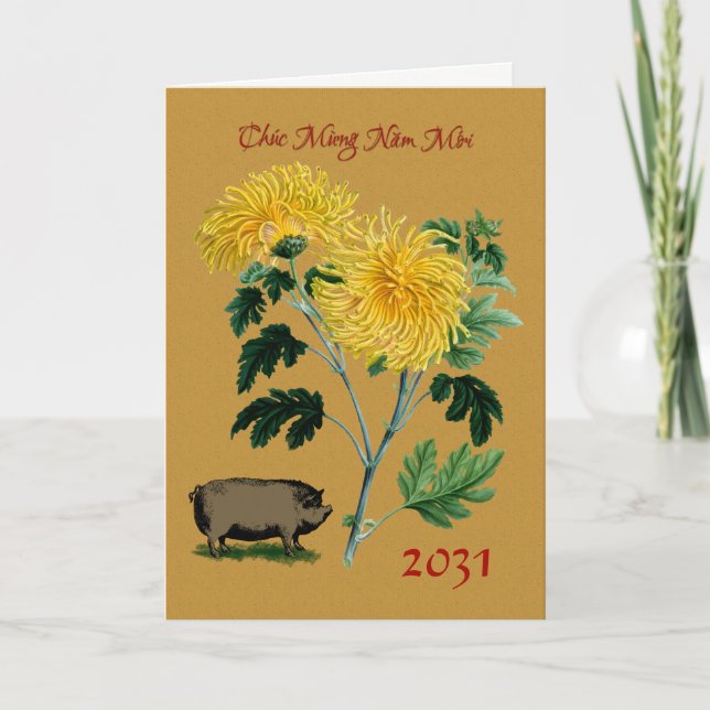 Vietnamesisches Neujahr des Schweinefleischs 2031 Feiertagskarte (Vorderseite)