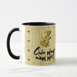 Vietnamesisches Neujahr Rat 2020 Tasse 1