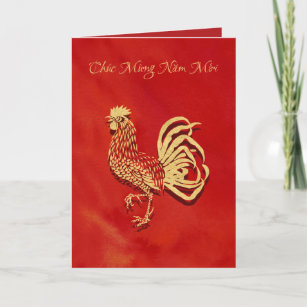 Vietnamesisches Neujahrsfest 2017 Goldenes Rooster Feiertagskarte