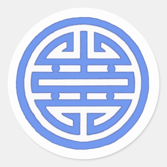 Vietnamesisches Symbol für Liebe Classic Round Auf Runder Aufkleber (Vorderseite)