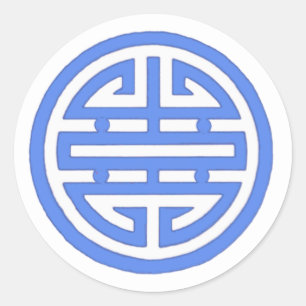 Vietnamesisches Symbol für Liebe Klassischer runde Runder Aufkleber