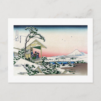 View Mt.Fuji from Koishikawa, Hokusai Postkarte