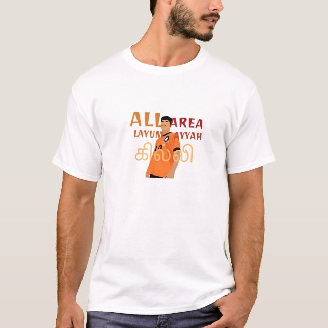 Vijay Ghilli Art Design T-Shirt (Vorderseite)