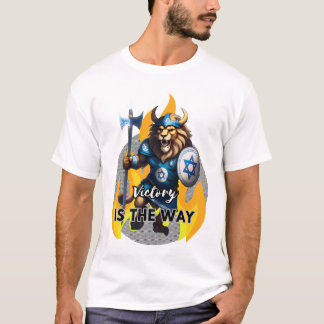 Viking Lion - Israel T-Shirt