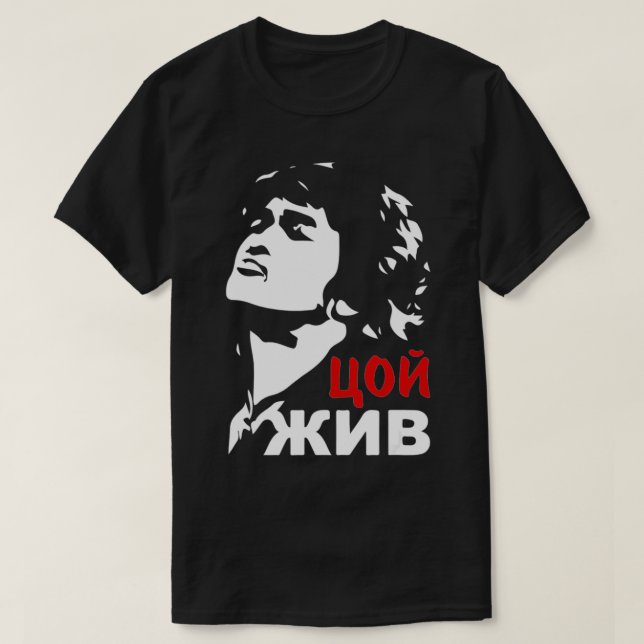 Viktor Tsoi lebt Rockmusiker Russland Filmgeschenk T-Shirt (Design vorne)