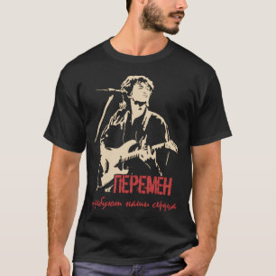 Viktor Tsoi Rock Musician Russland Kino Ussr T-Shirt