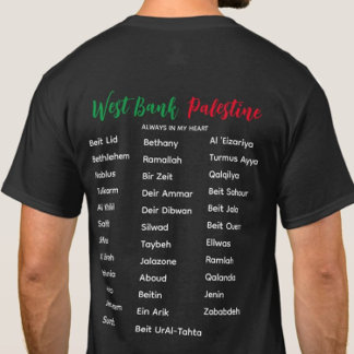 Villages et villes de Cisjordanie T-shirt adulte