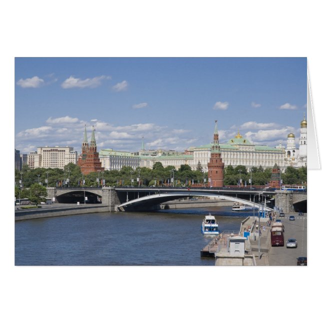 Ville de Moscou (Devant horizontal)