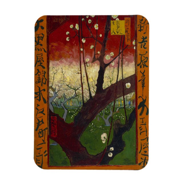 Vincent Van Gogh - Blütenpflanze Tree Magnet (Vertikal)