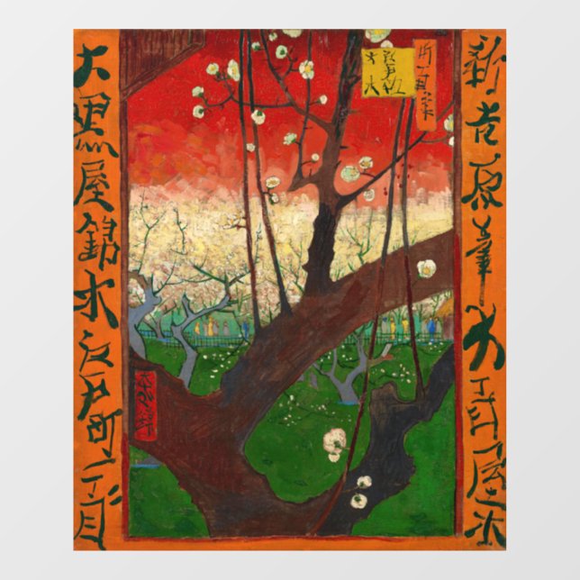 Vincent van Gogh - Blütenpflanzenbaum Fensteraufkleber (Blatt)