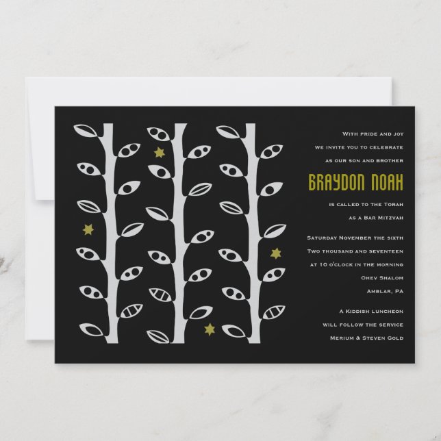 VINES Bar Bat mitzvah Invitation (Devant)