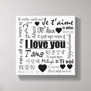 Vingt-deux façons de dire je t'aime toile d'art mu
