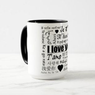 Vingt-deux façons de dire que je t'aime Mug