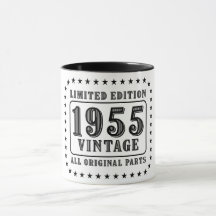 Vintag 1955 Limited Edition