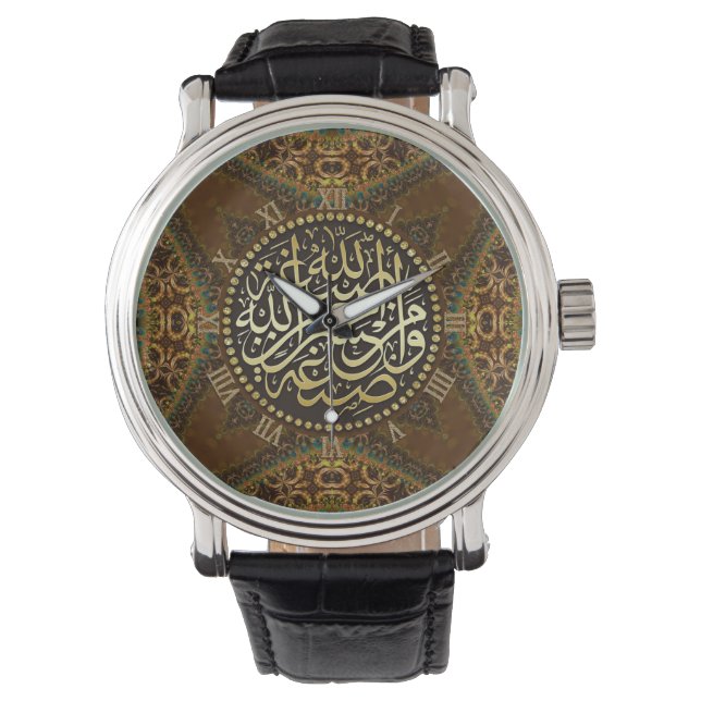 Vintag Art Islam Segen Arabische Kalligraphie Armbanduhr (Vorderseite)