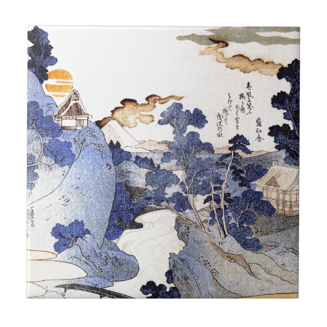 Vintag Blue japan Art Fliese (Vorderseite)