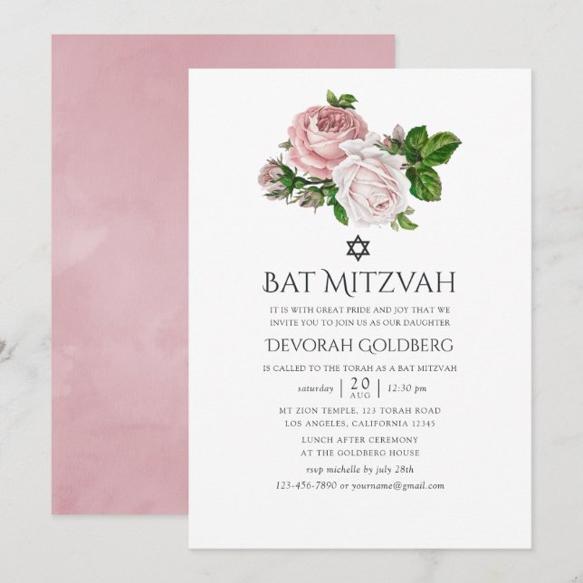 Vintag Blütenrosa Blütenbäume Mitzvah Einladung (Vorne/Hinten)