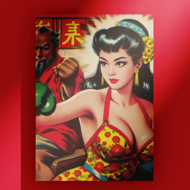 Vintag Boxe Girl Postkarte (Von Creator hochgeladen)