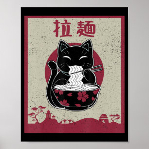 Vintag Cat Ramen Kawaii Anime japanische Gift Girl Poster