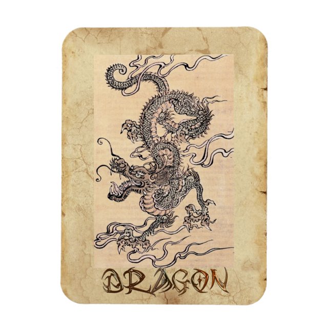 Vintag Dragon Japanese Art History Magnet (Vertikal)