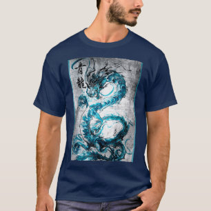 Vintag Dragon Japanisch Grafik Retro T-Shirt