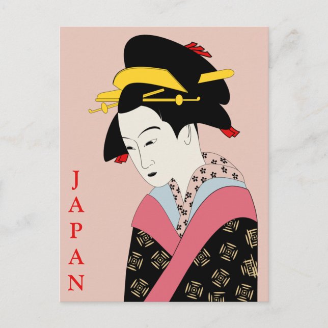 Vintag Japan Japanisch Geisha Travel Postkarte (Vorderseite)