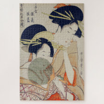 Vintag Japanisch Beautiful Geishas Jigsaw Puzzle