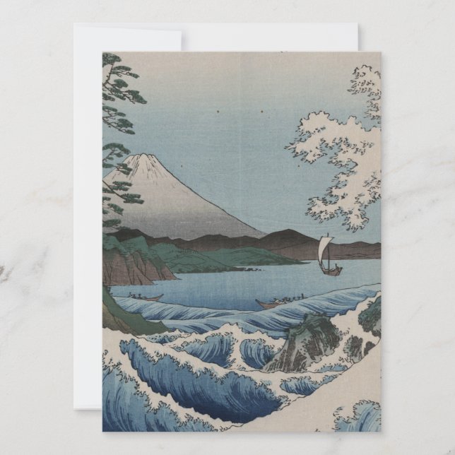 Vintag Japanisch Das Meer von Satta (Vorderseite)