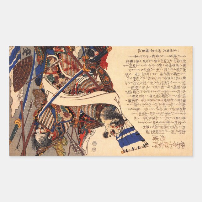 Vintag Japanisch Samurai Stickers (Vorderseite)